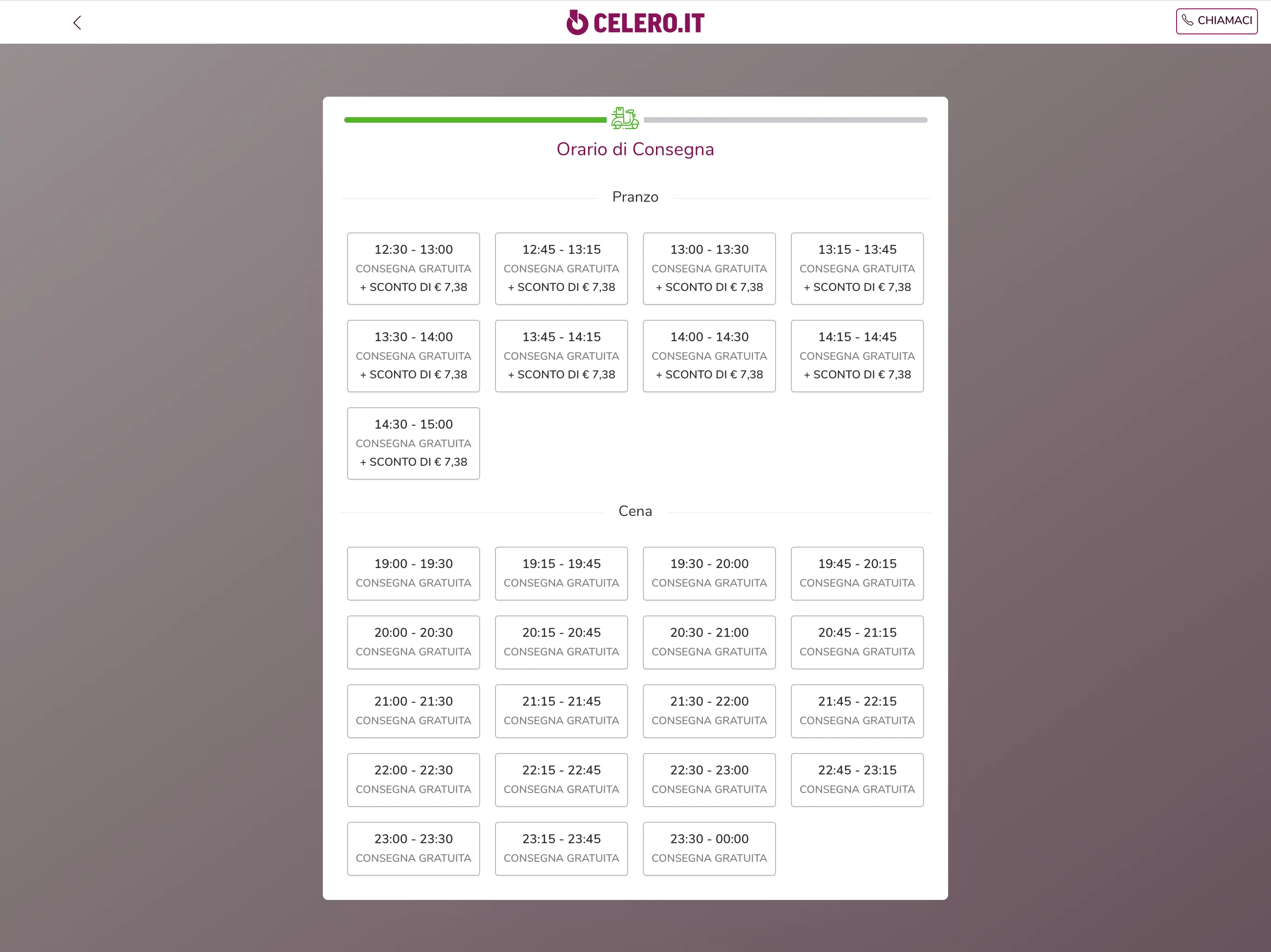 Celero.it | Indus Appstore | Screenshot