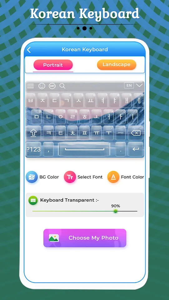 Korean Keyboard | Indus Appstore | Screenshot