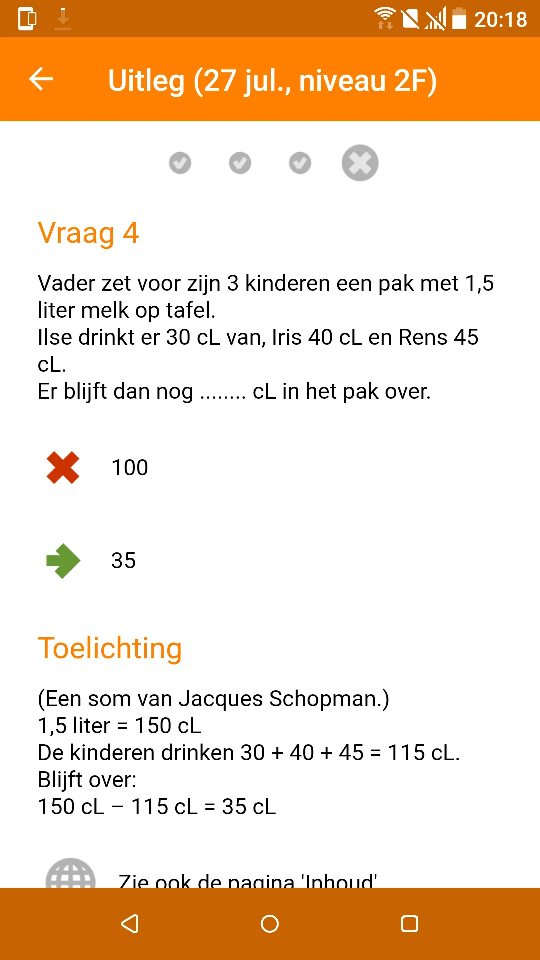 Beter Rekenen | Indus Appstore | Screenshot