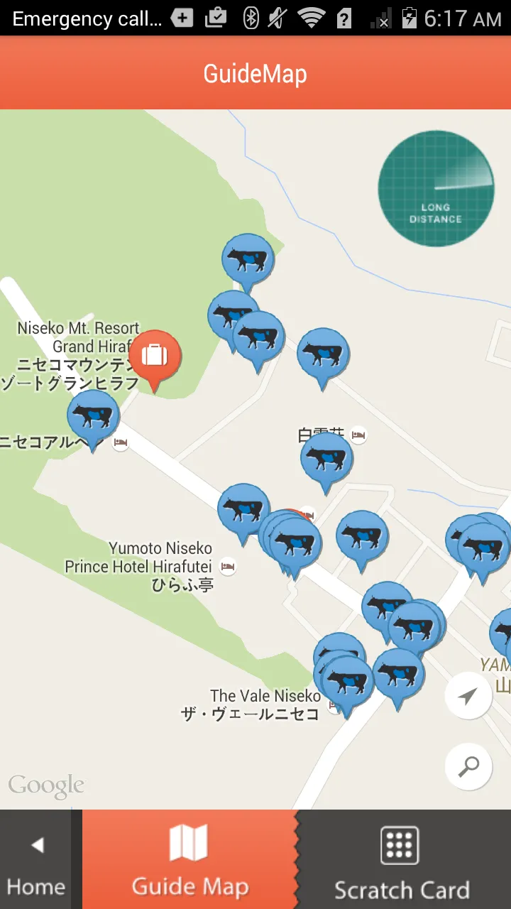 cowboy- Cow Parade Niseko 2015 | Indus Appstore | Screenshot