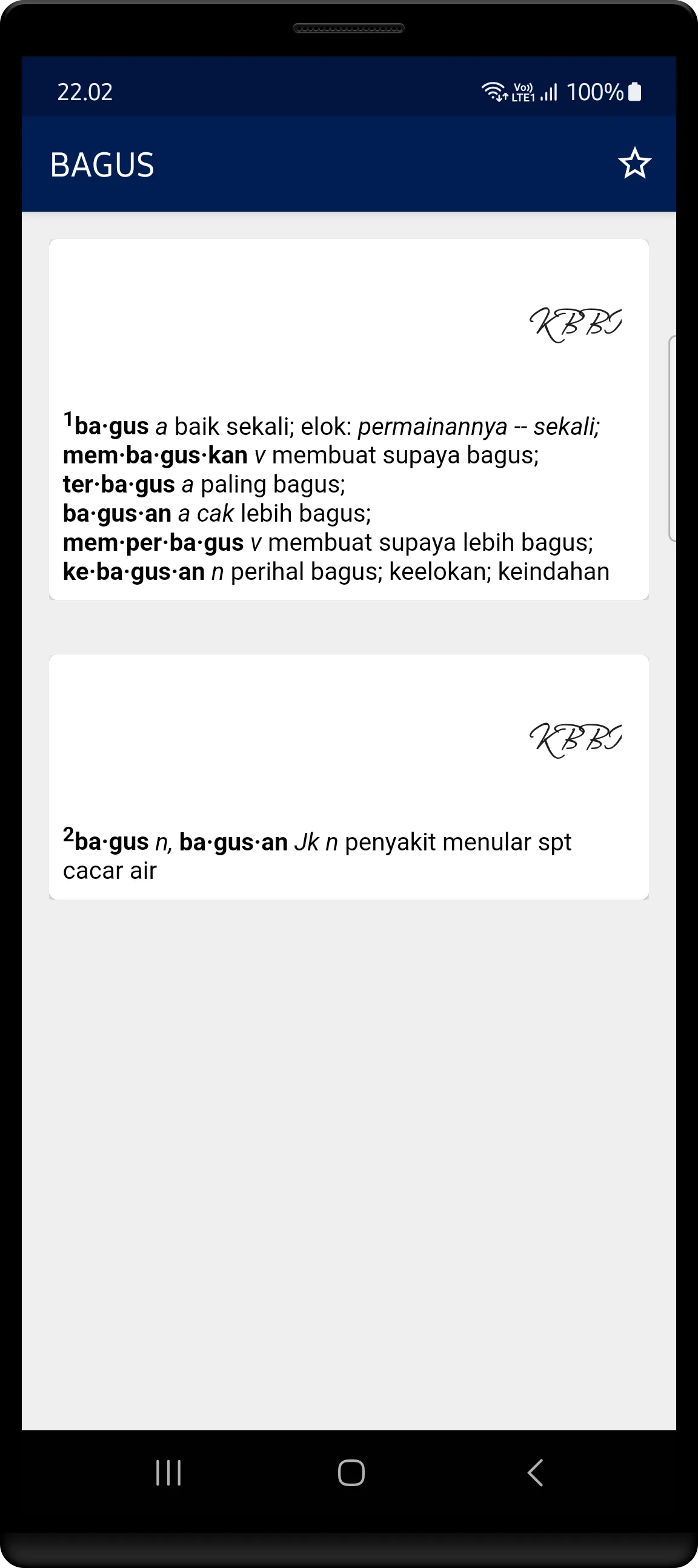 Kamus Kata KBBI | Indus Appstore | Screenshot