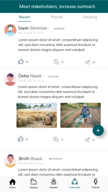 Farmneed Pro | Indus Appstore | Screenshot