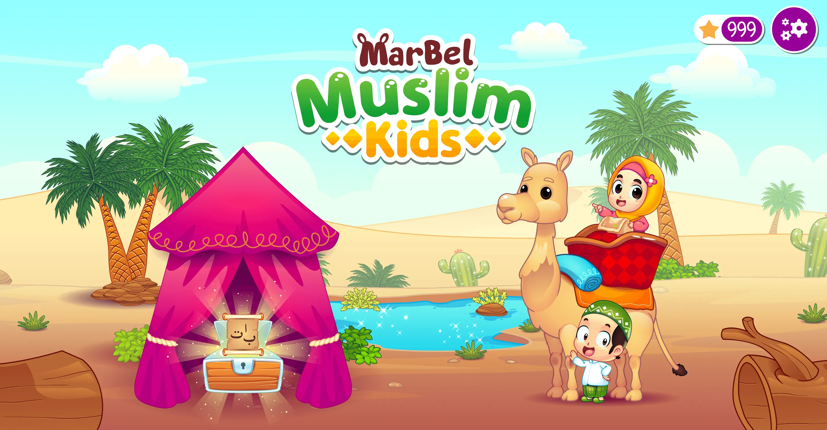 Marbel Moslem Kids Learning | Indus Appstore | Screenshot