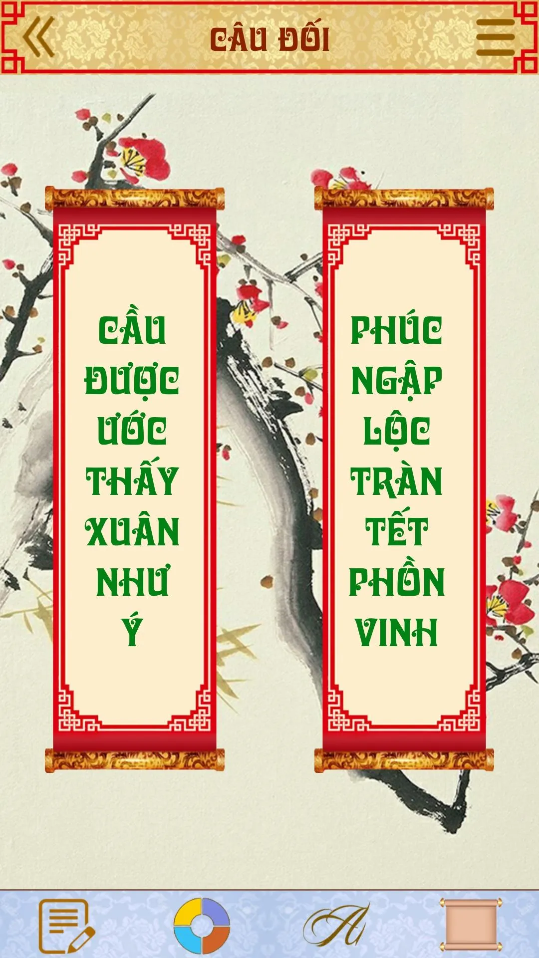 Câu Đối Thư Pháp - Chữ Ông Đồ | Indus Appstore | Screenshot