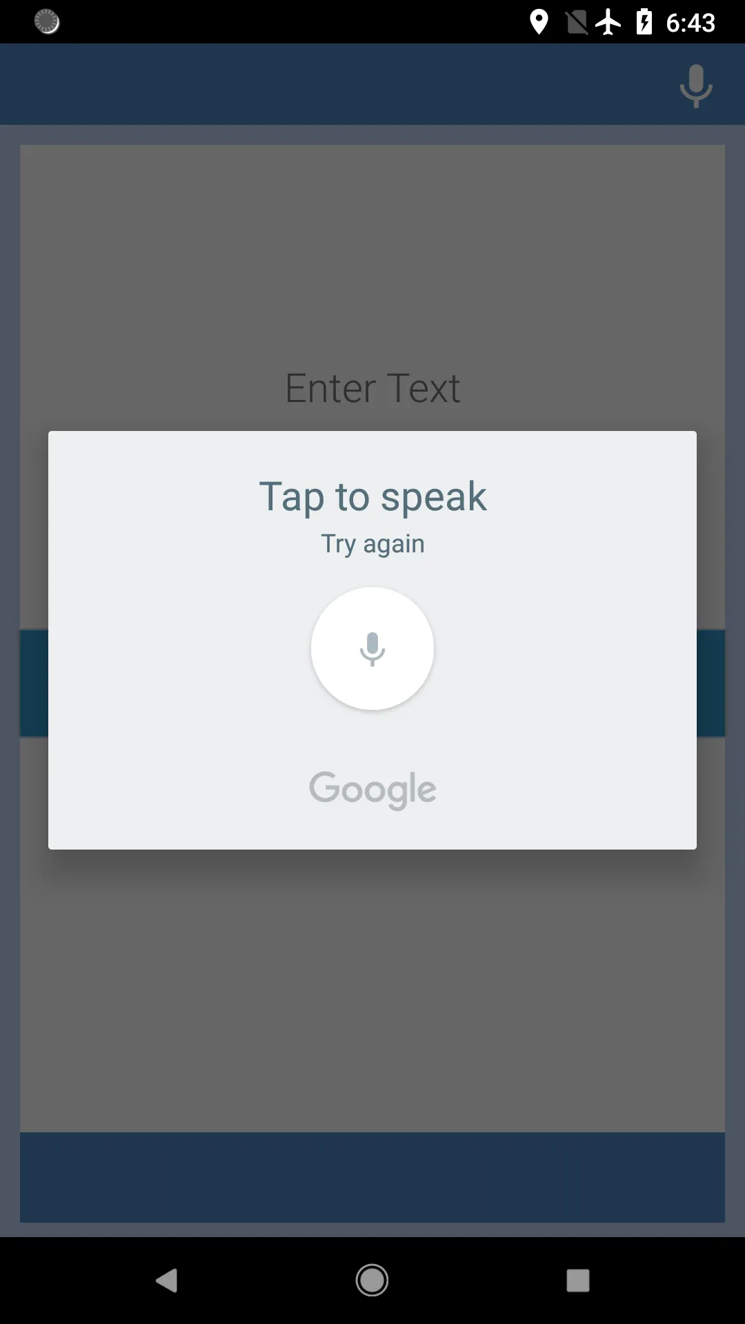 English-Hindi Translator | Indus Appstore | Screenshot