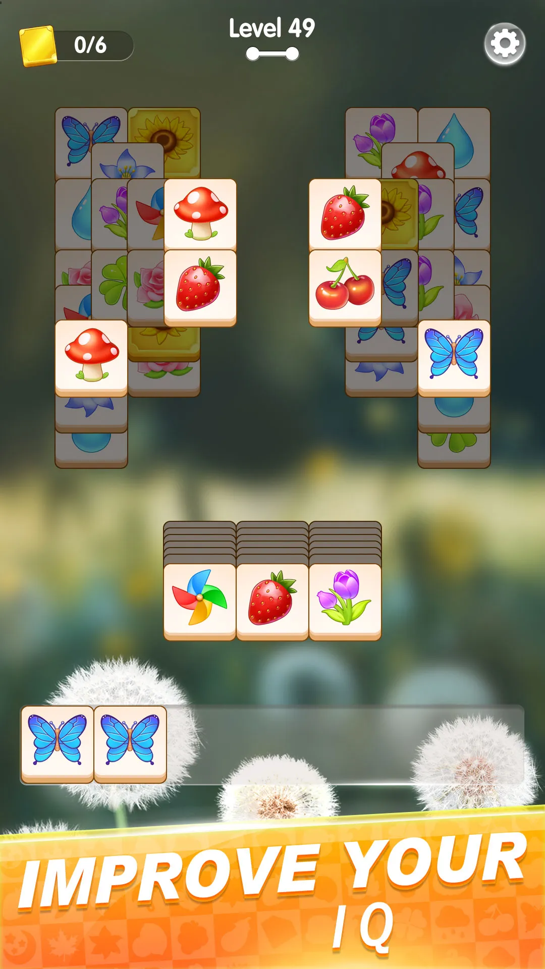 Home Match: Tile 3 Master | Indus Appstore | Screenshot