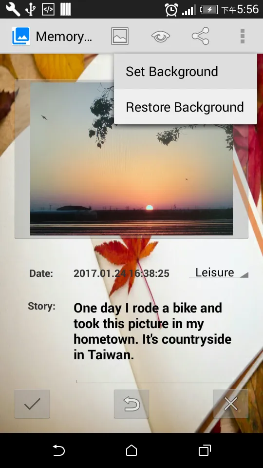 Photo Notebook | Indus Appstore | Screenshot