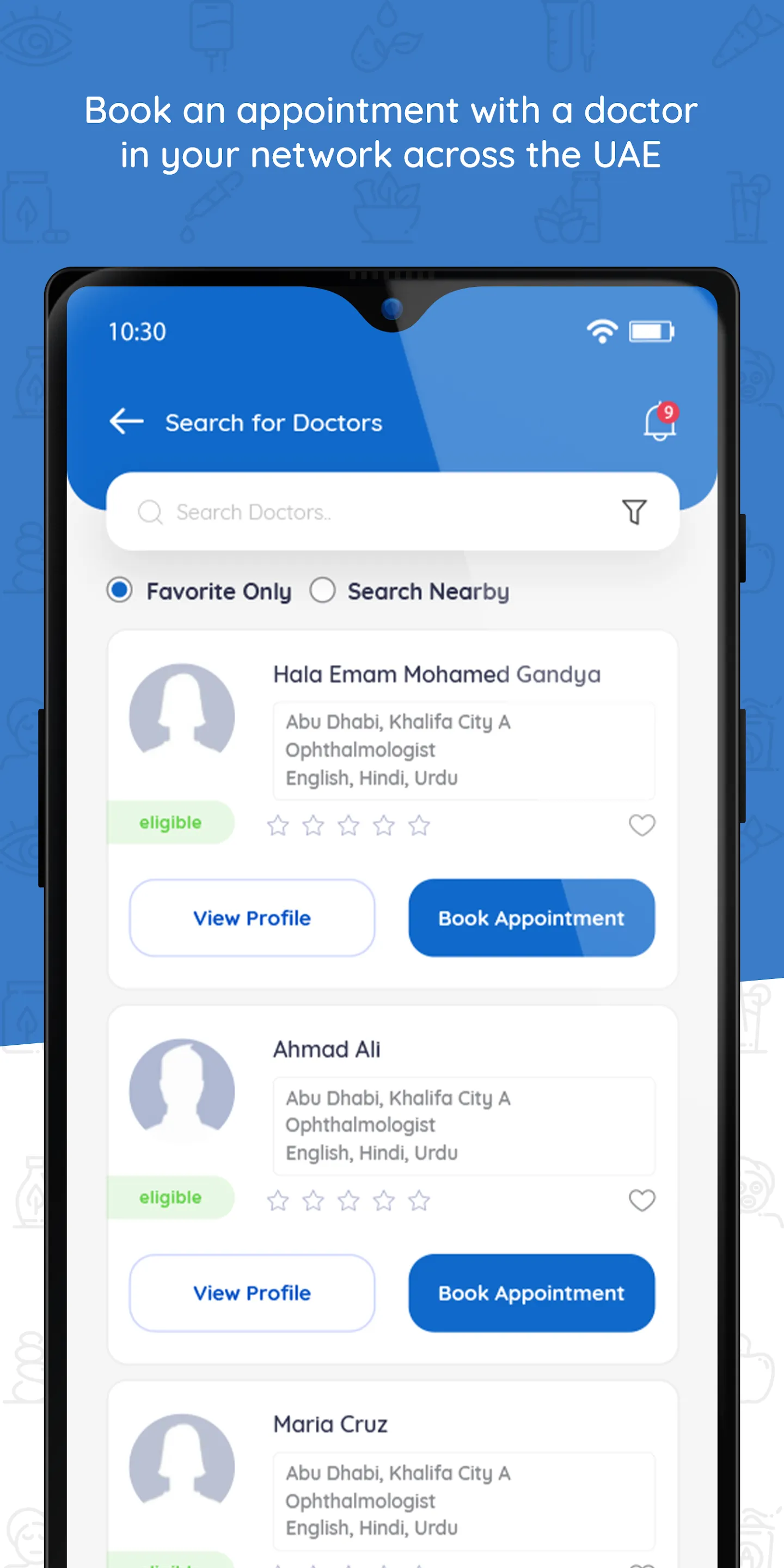 myNAS | Indus Appstore | Screenshot
