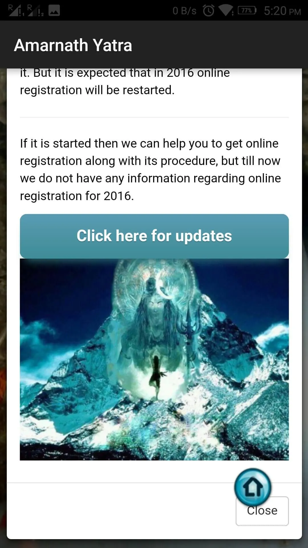 Amarnath Online Info | Indus Appstore | Screenshot