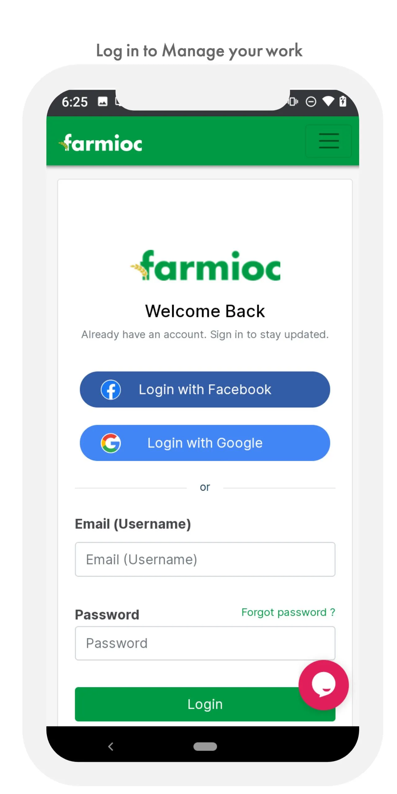 Farmioc | Indus Appstore | Screenshot