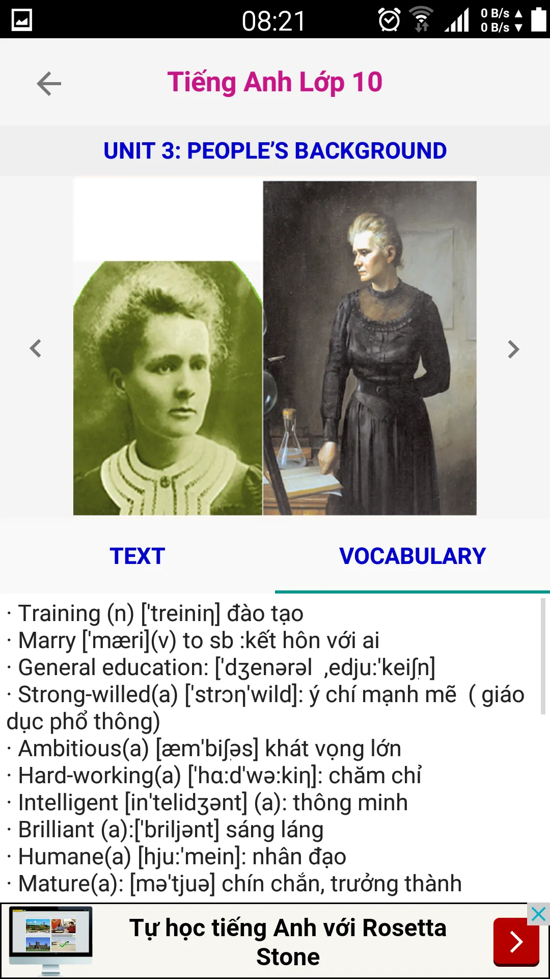 Tieng Anh Lop 10 - English 10 | Indus Appstore | Screenshot