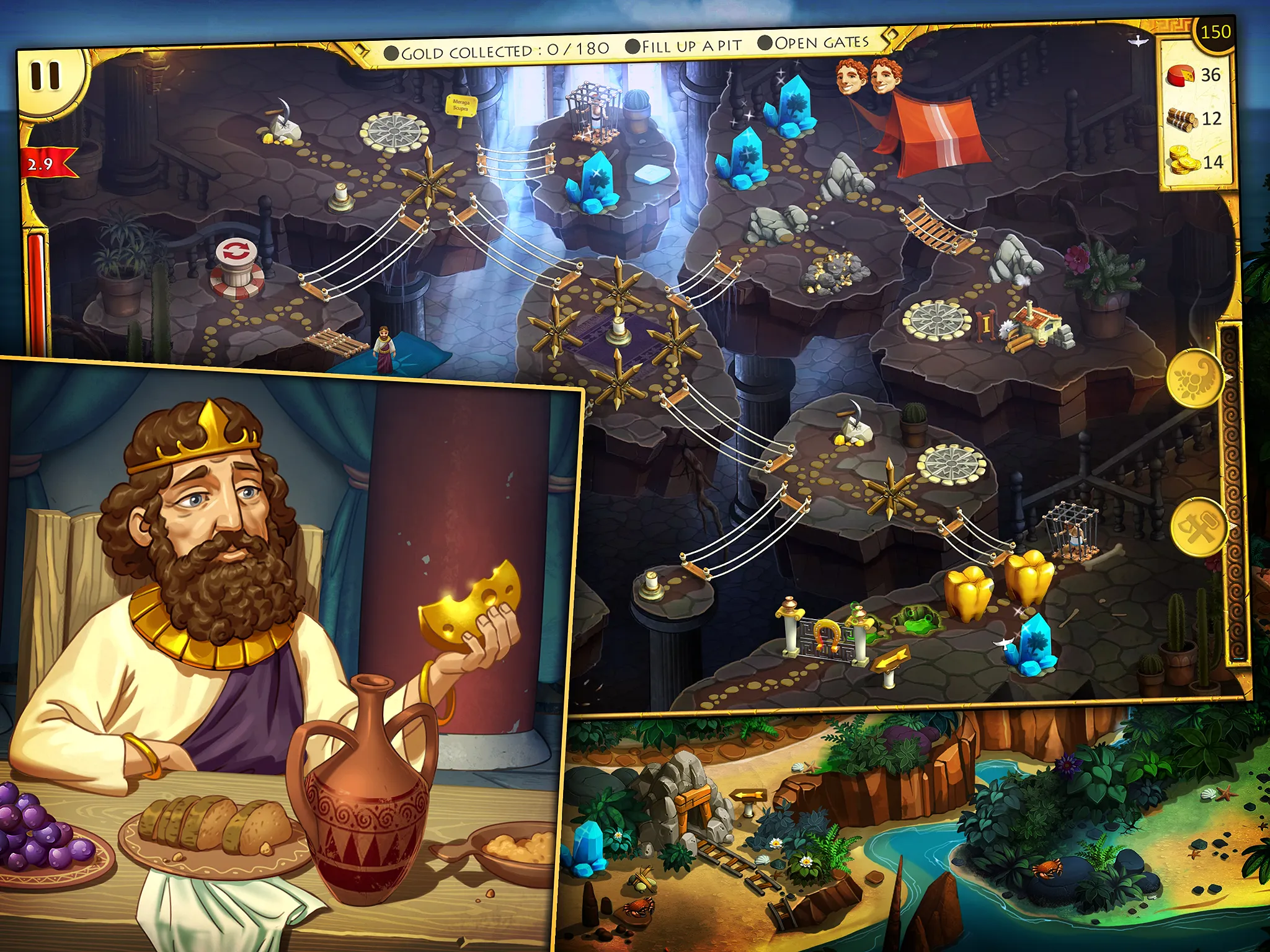 12 Labours of Hercules V (Plat | Indus Appstore | Screenshot