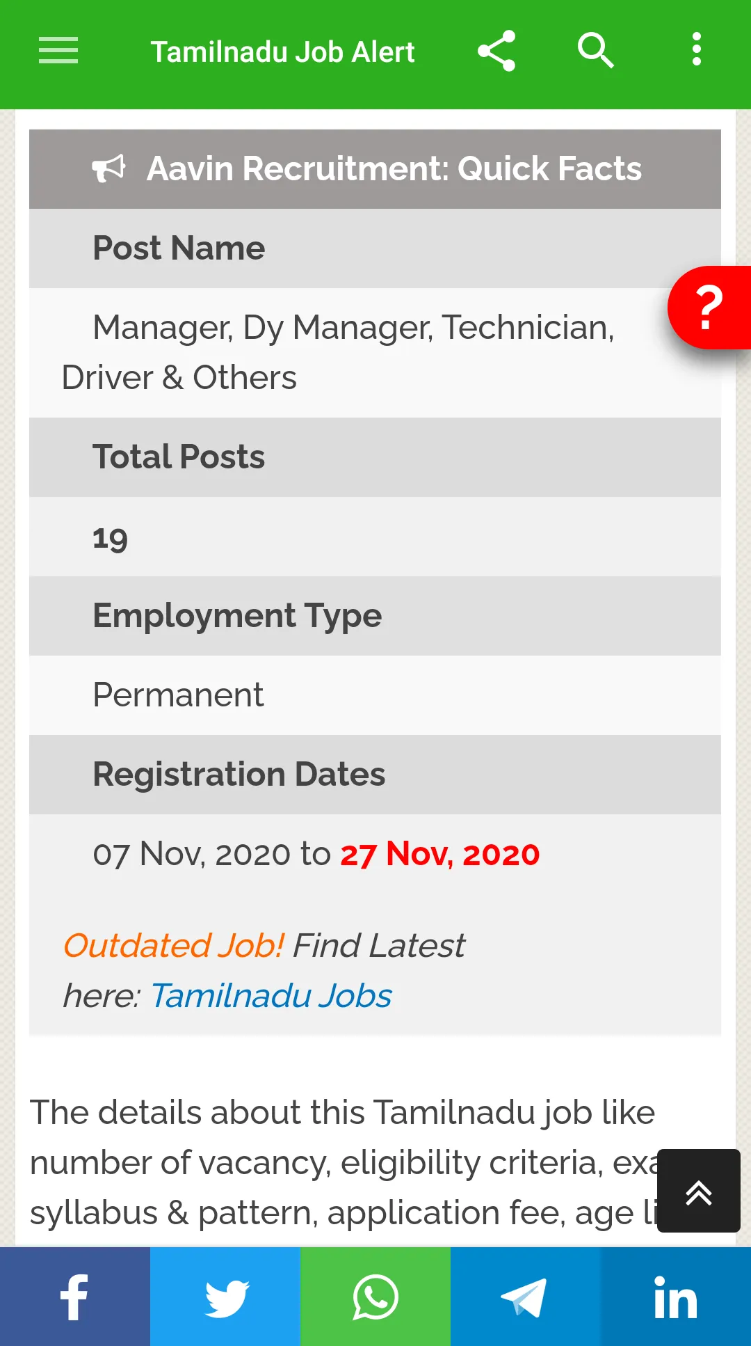 Tamilnadu Job Alert | Indus Appstore | Screenshot