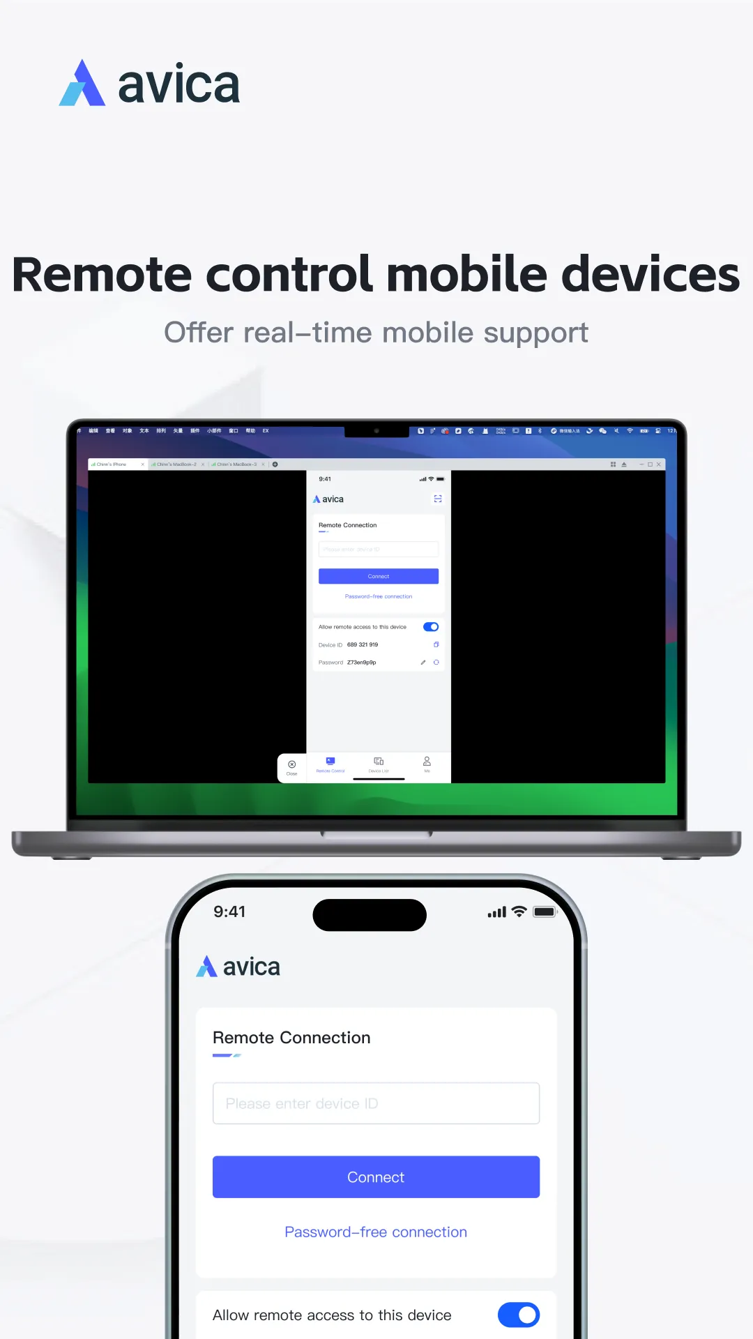 Avica Remote Desktop | Indus Appstore | Screenshot