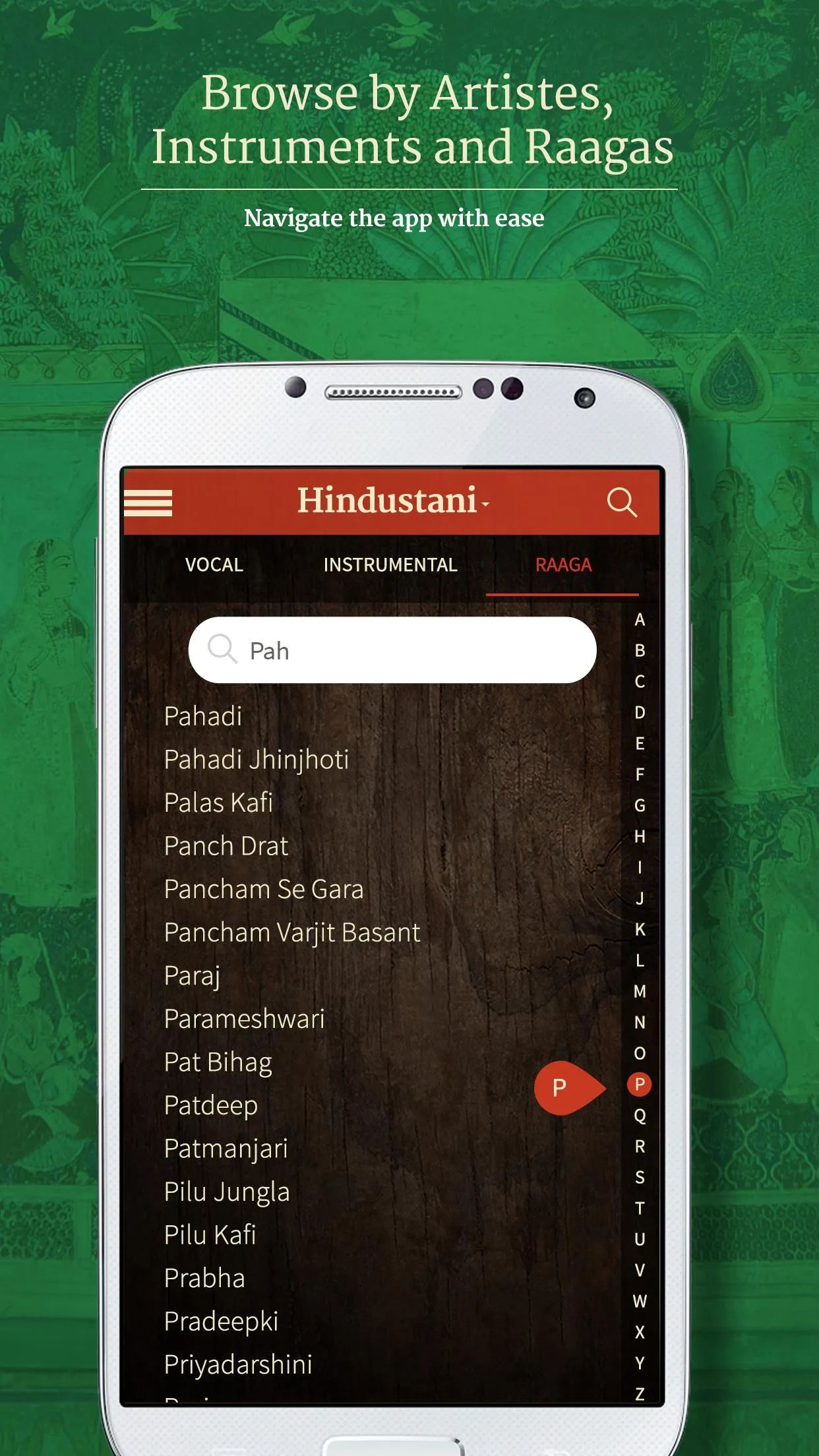 Saregama Classical | Indus Appstore | Screenshot