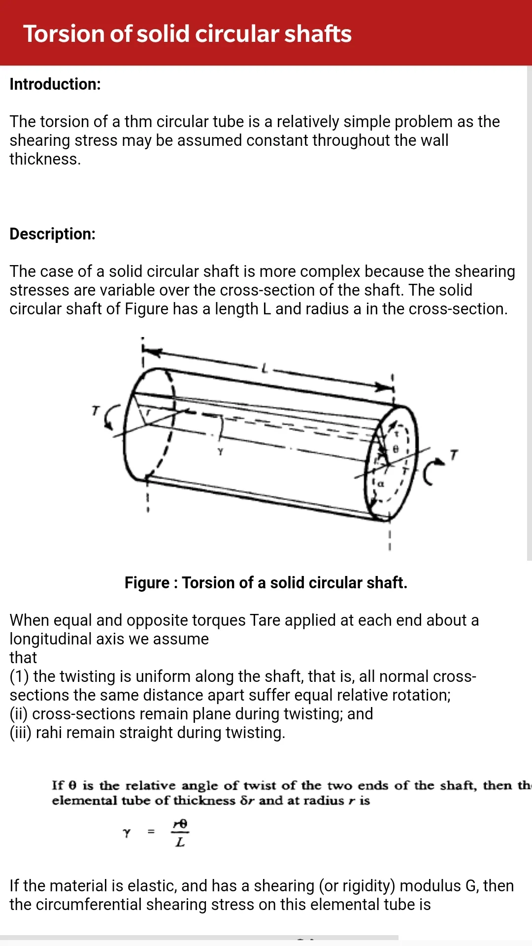 Strength of Materials - SOM | Indus Appstore | Screenshot