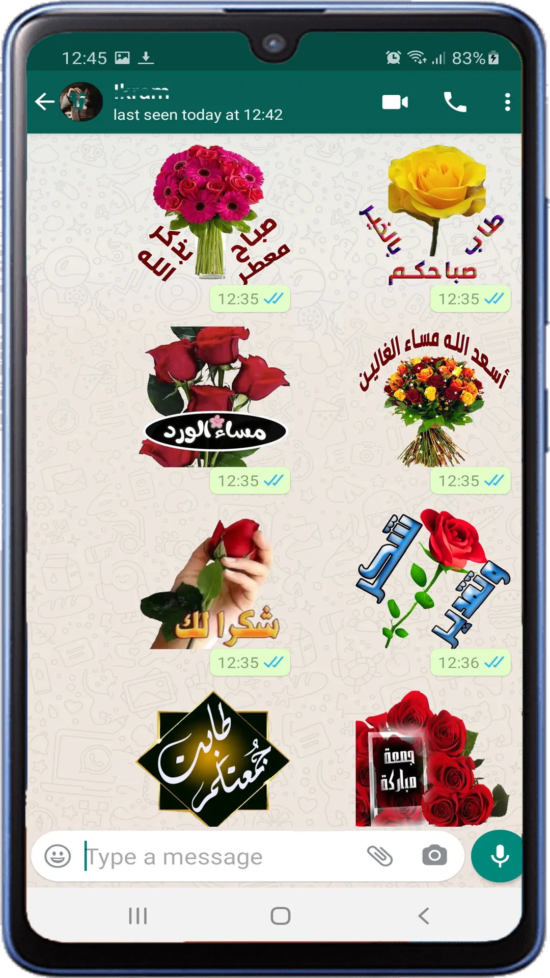 Arabic Stickers For WhatsApp | Indus Appstore | Screenshot