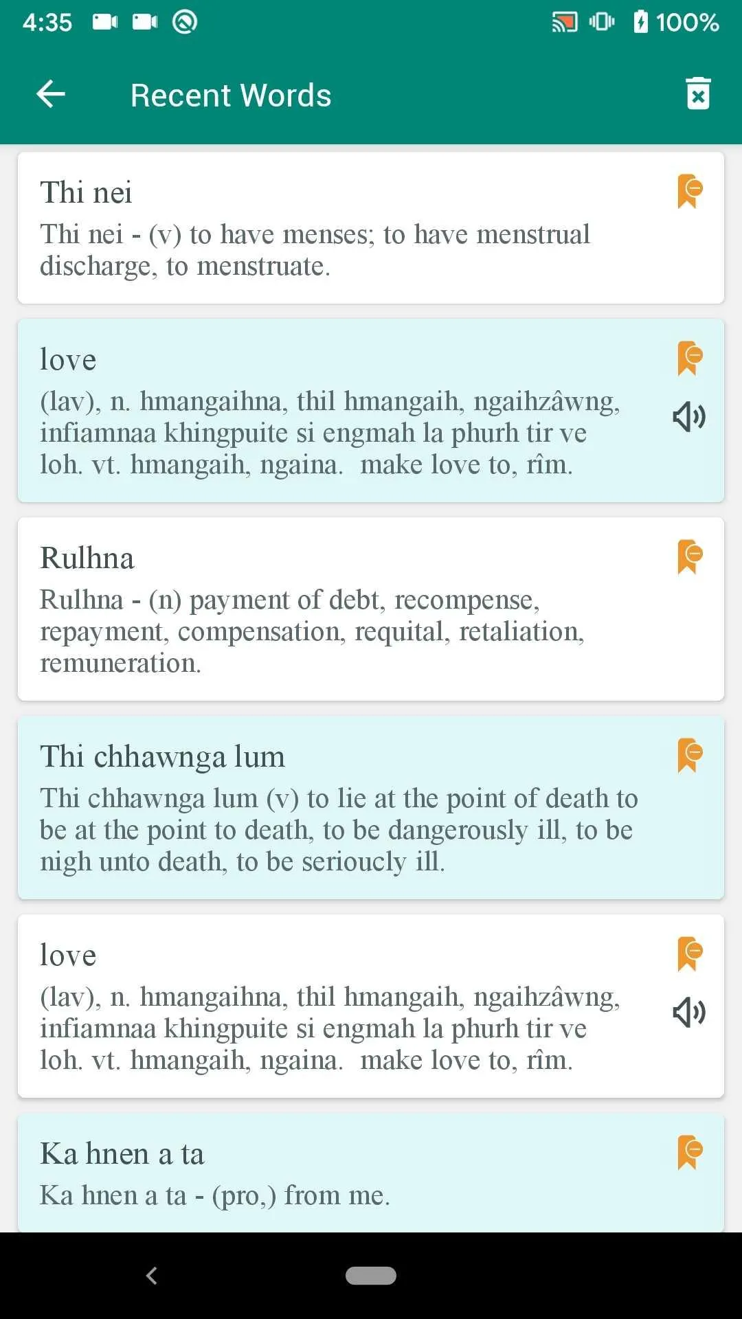 English <=> Mizo Dictionary | Indus Appstore | Screenshot