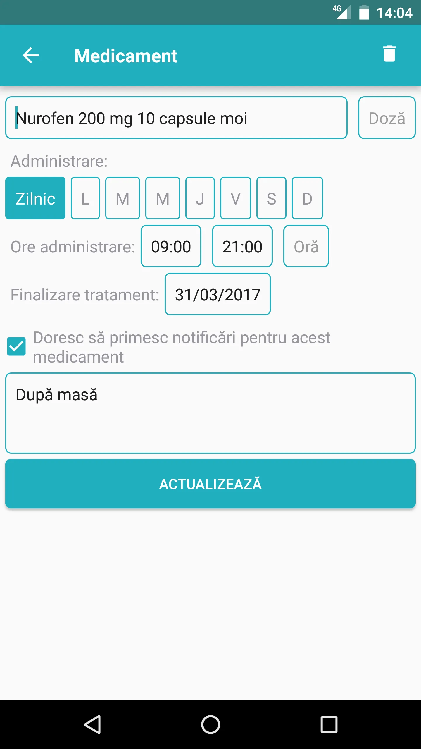 Medicamente | Indus Appstore | Screenshot