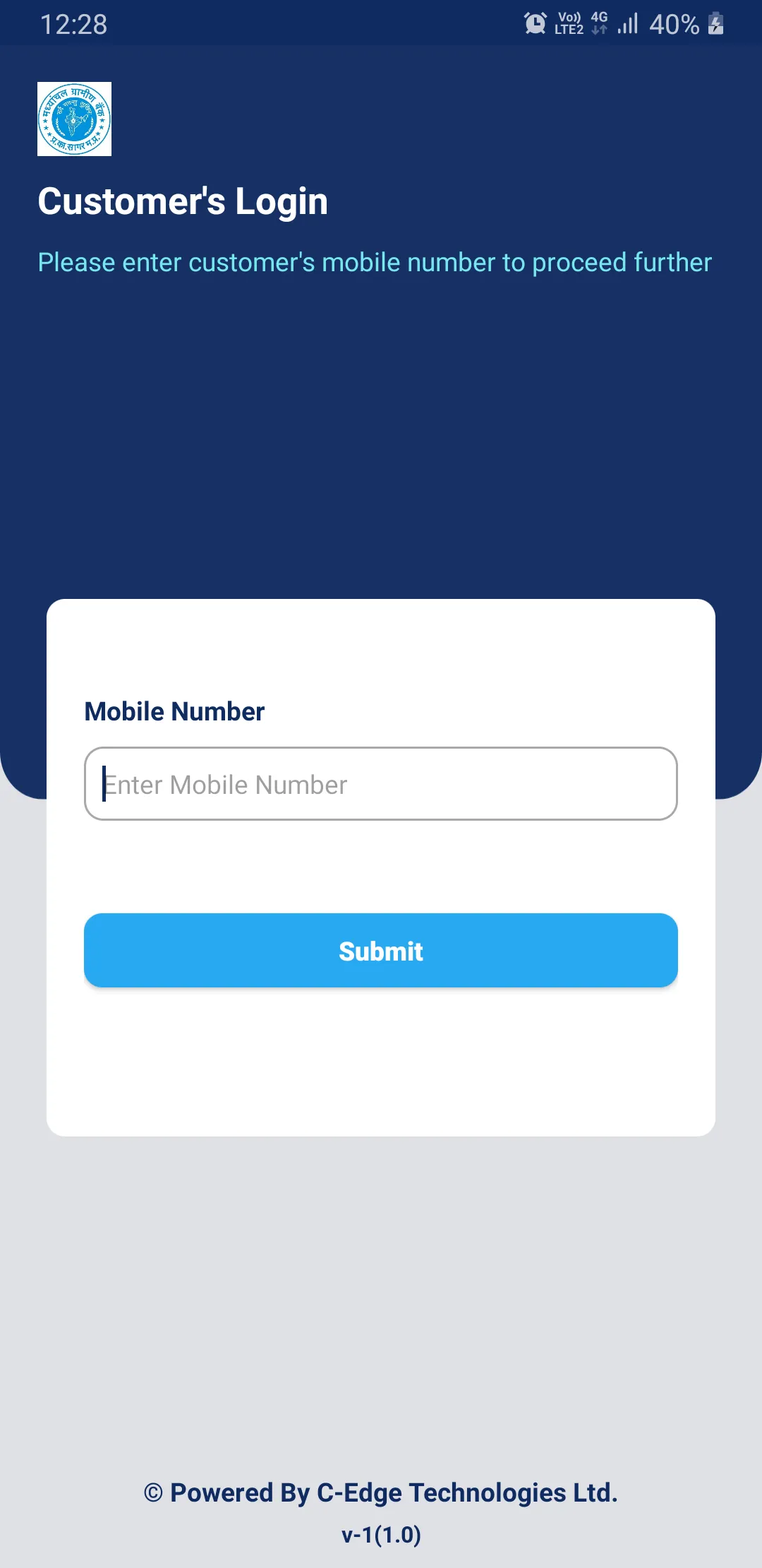 MGB BANK SATHI | Indus Appstore | Screenshot