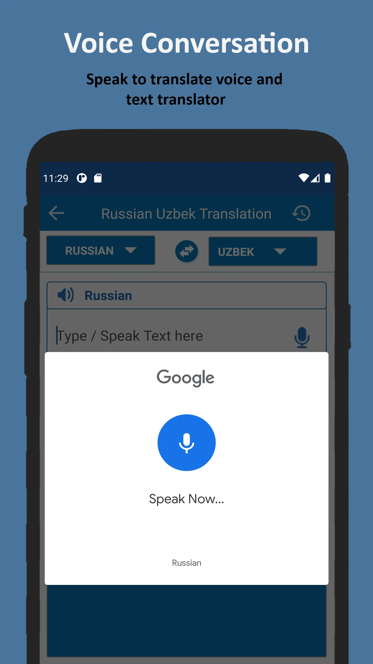 Uzbek Russian Translator | Indus Appstore | Screenshot