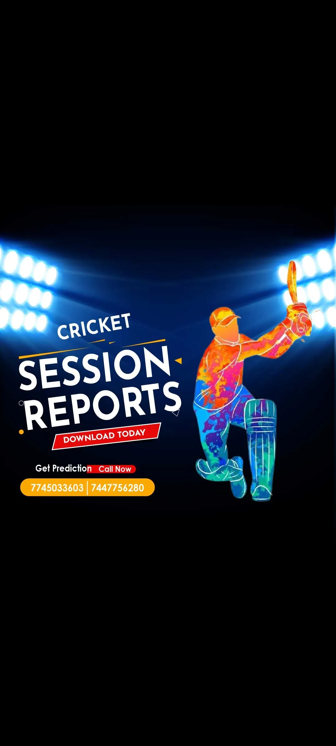 Cricket Tips & Analysis | Indus Appstore | Screenshot