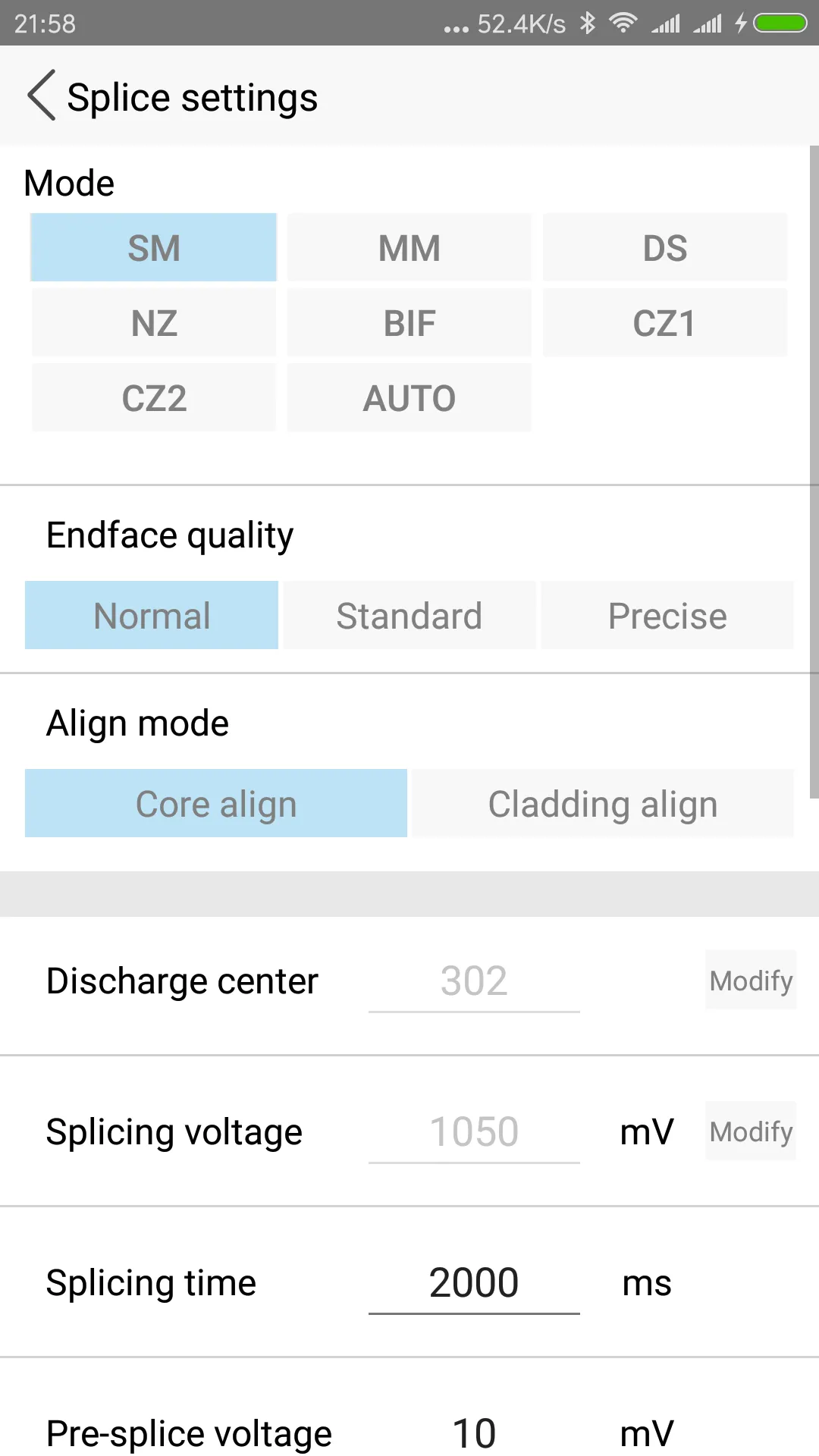 Signalfire2 | Indus Appstore | Screenshot