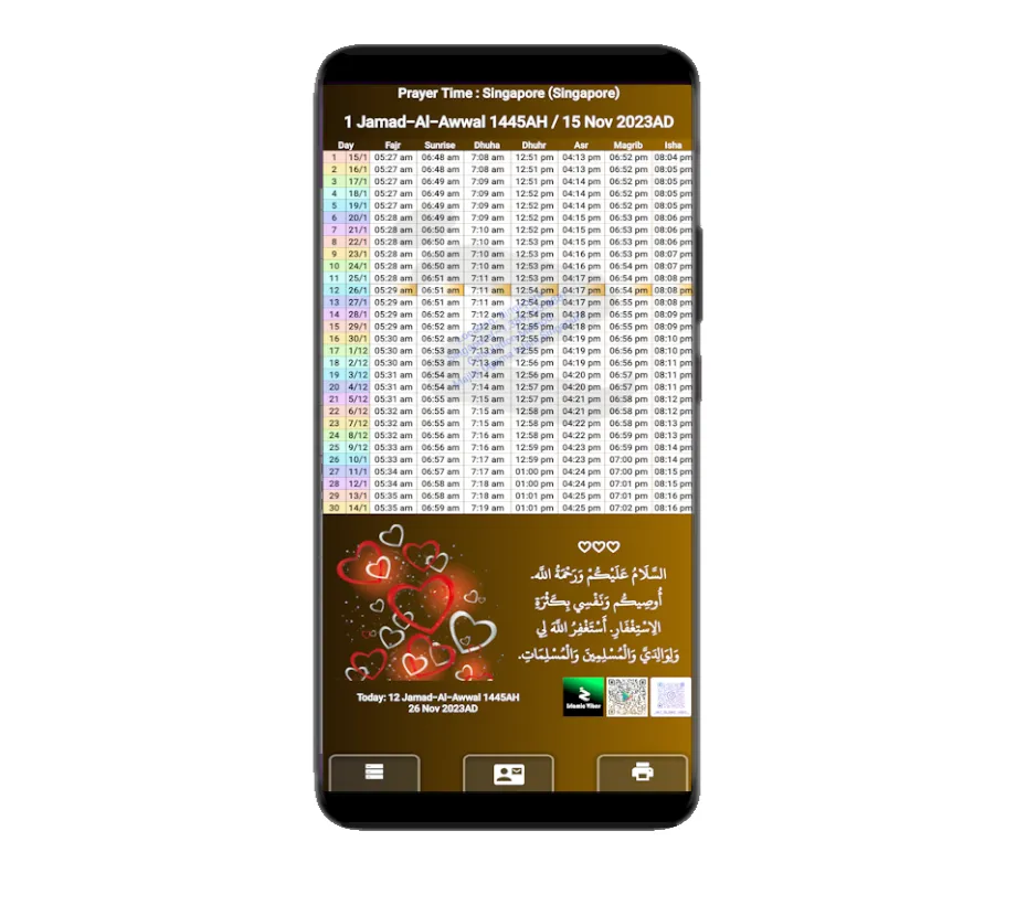 Islamic Calendar, Ramadan 2025 | Indus Appstore | Screenshot