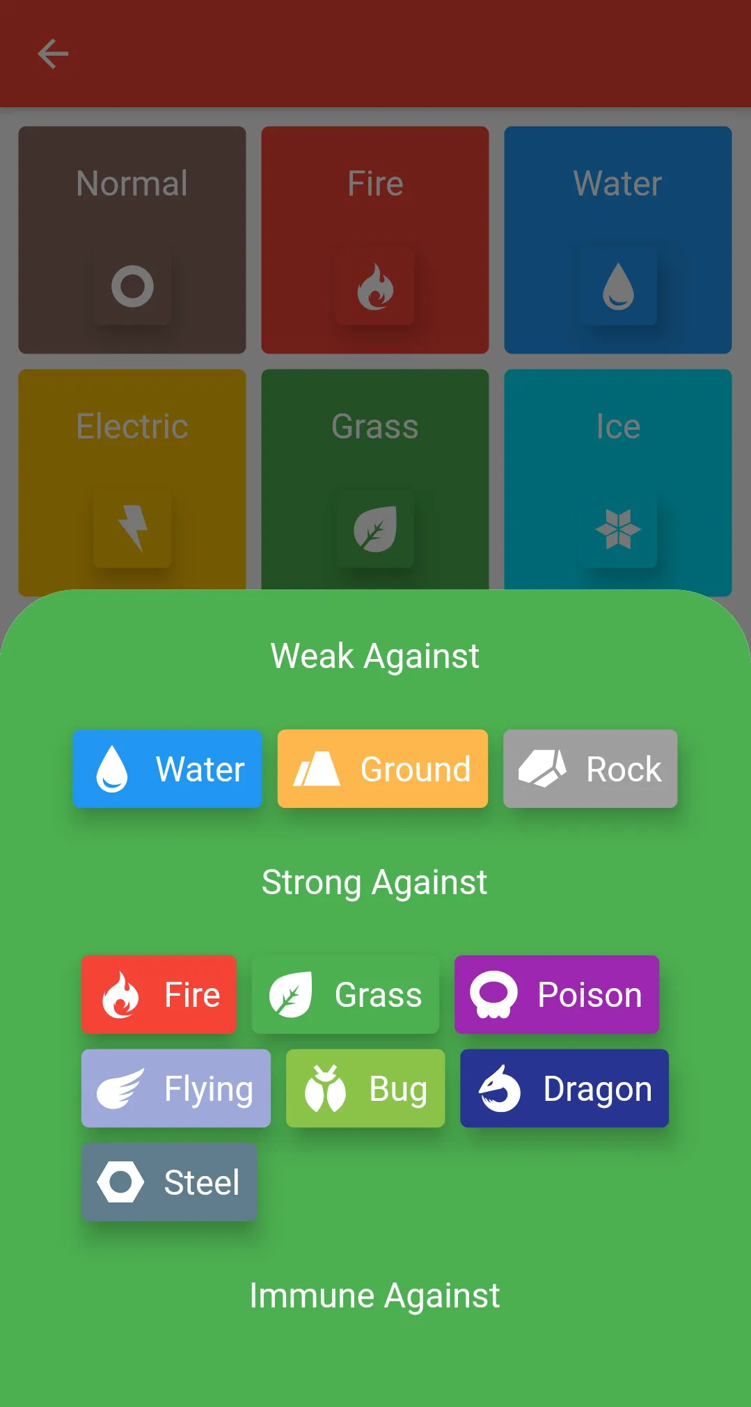 PokeSuDex | Indus Appstore | Screenshot