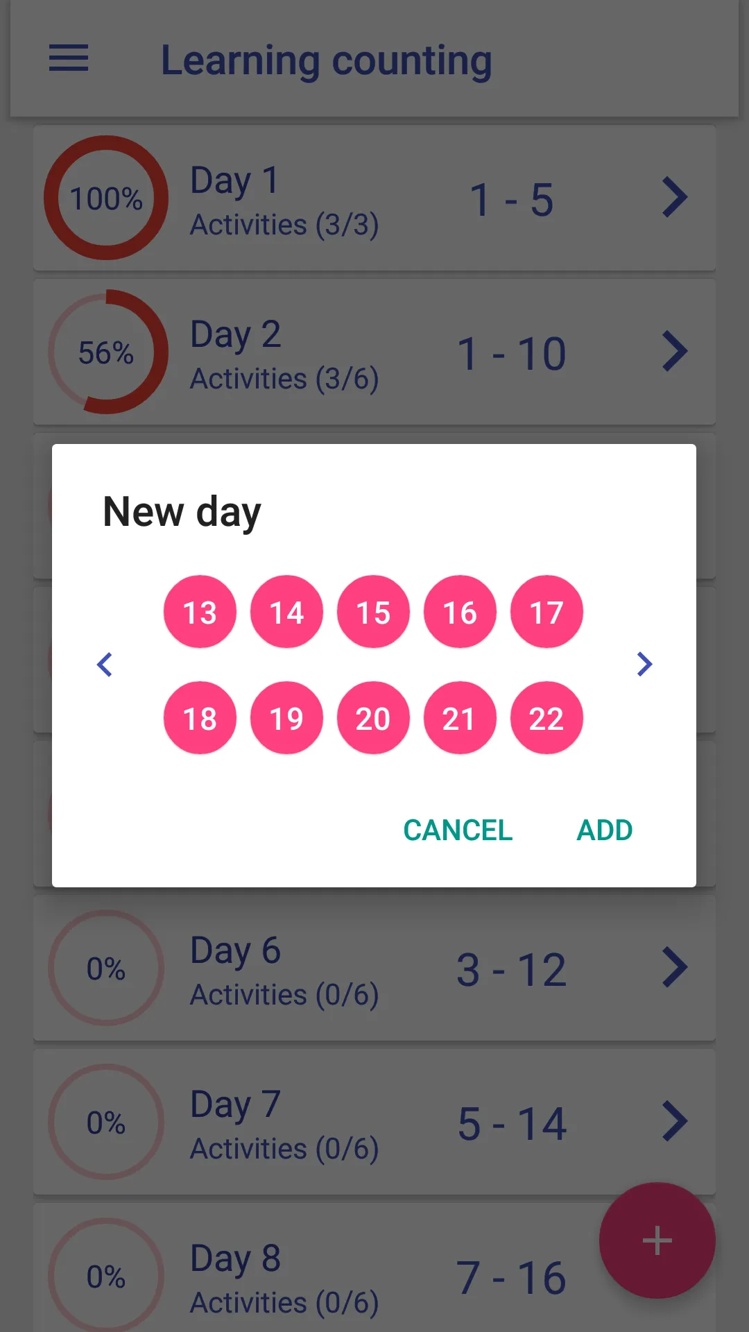 Learning counting | Indus Appstore | Screenshot