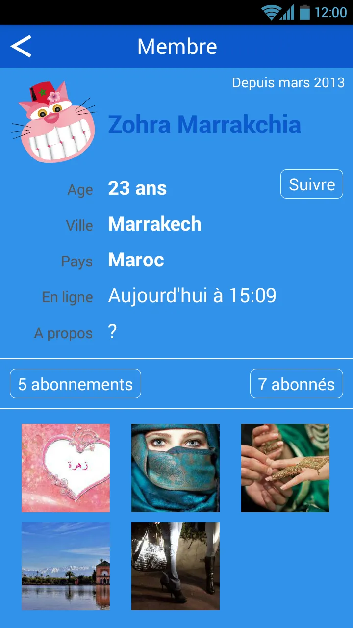 Morocco Funny | Indus Appstore | Screenshot