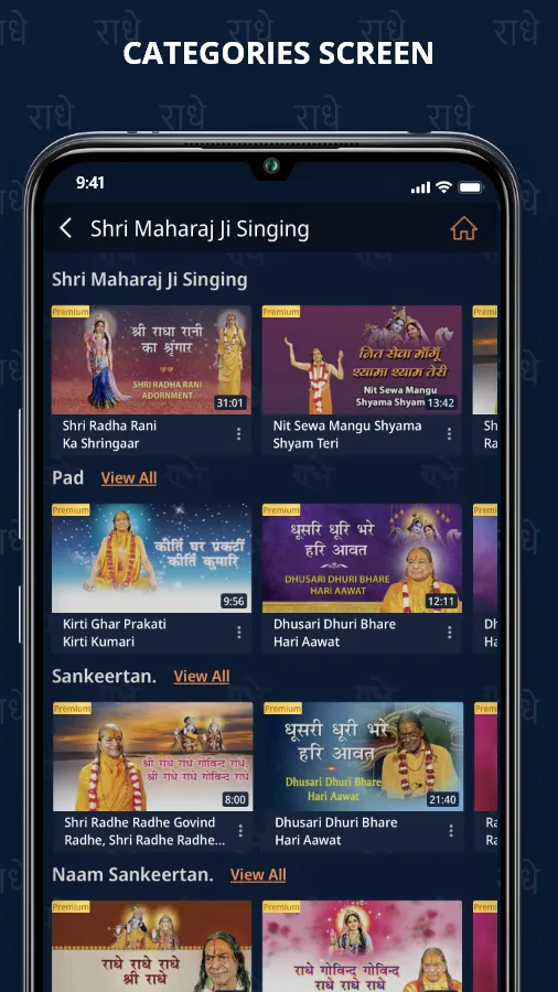 Kripalu Nidhi | Indus Appstore | Screenshot