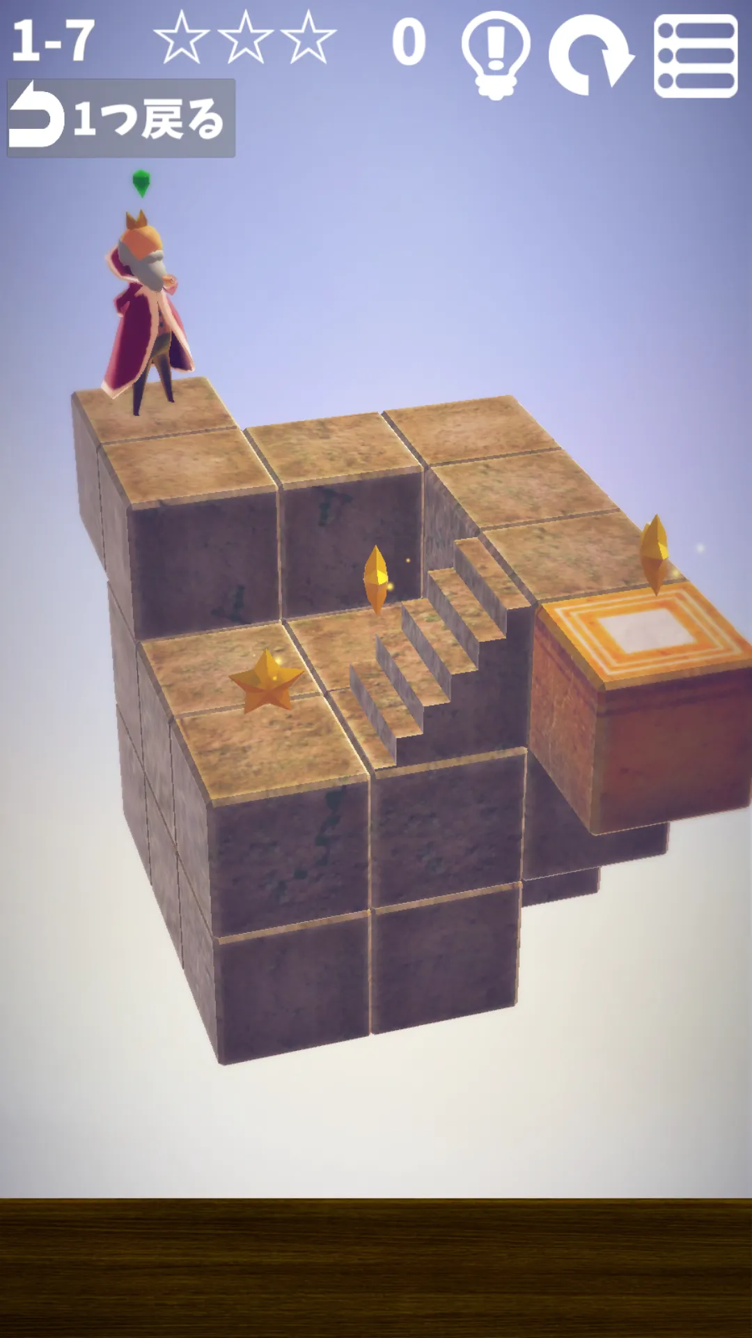 CUBE GARDEN | Indus Appstore | Screenshot