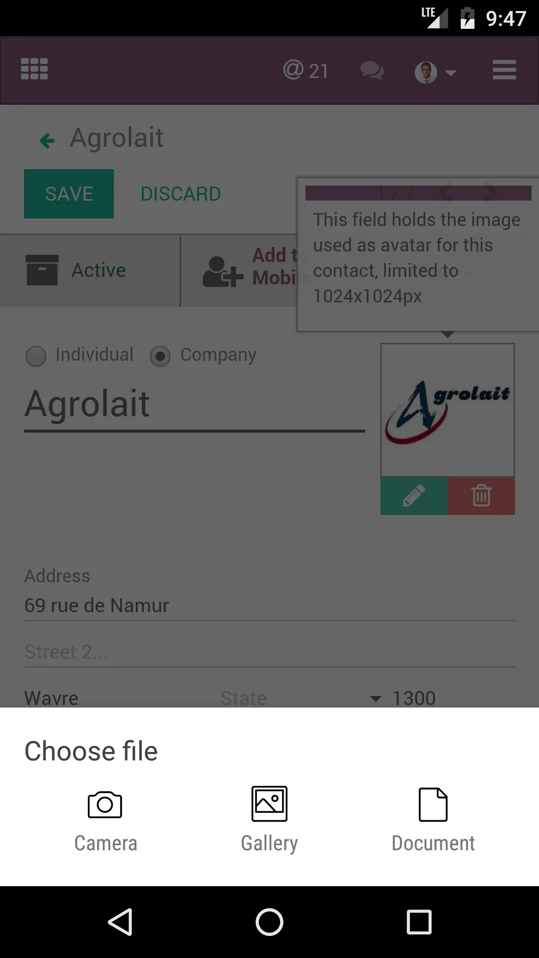 Odoo | Indus Appstore | Screenshot