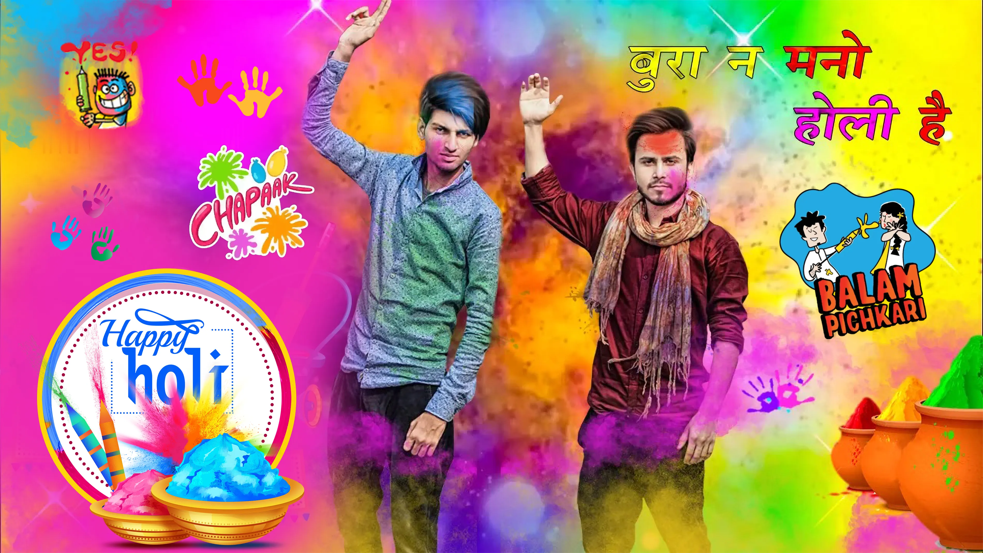 Holi Photo Editor | Indus Appstore | Screenshot