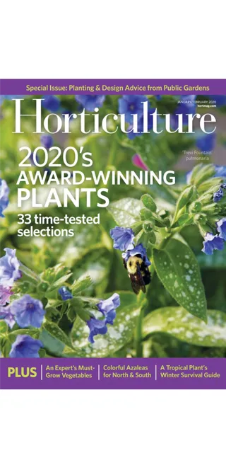 Horticulture Magazine | Indus Appstore | Screenshot