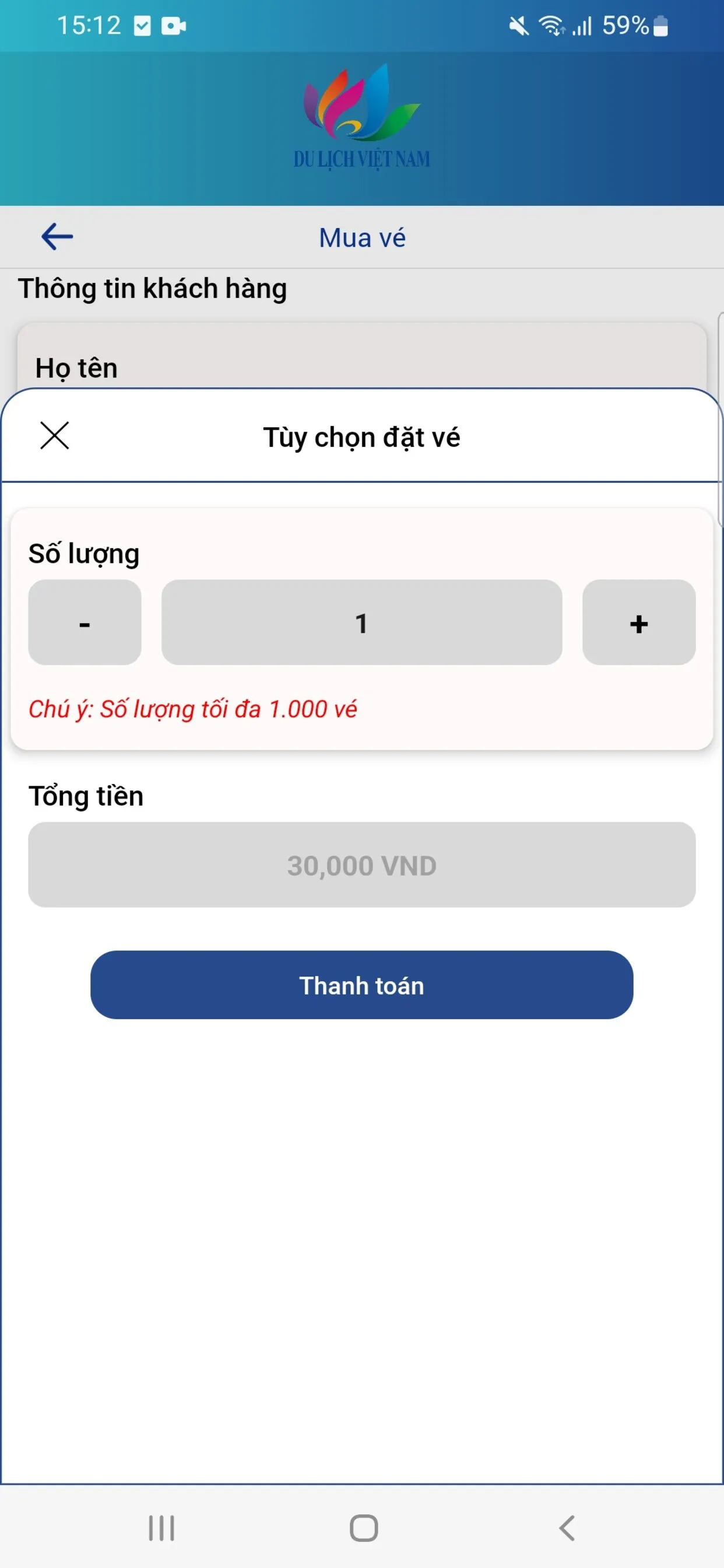 Vietnam Travel-Du lich Vietnam | Indus Appstore | Screenshot