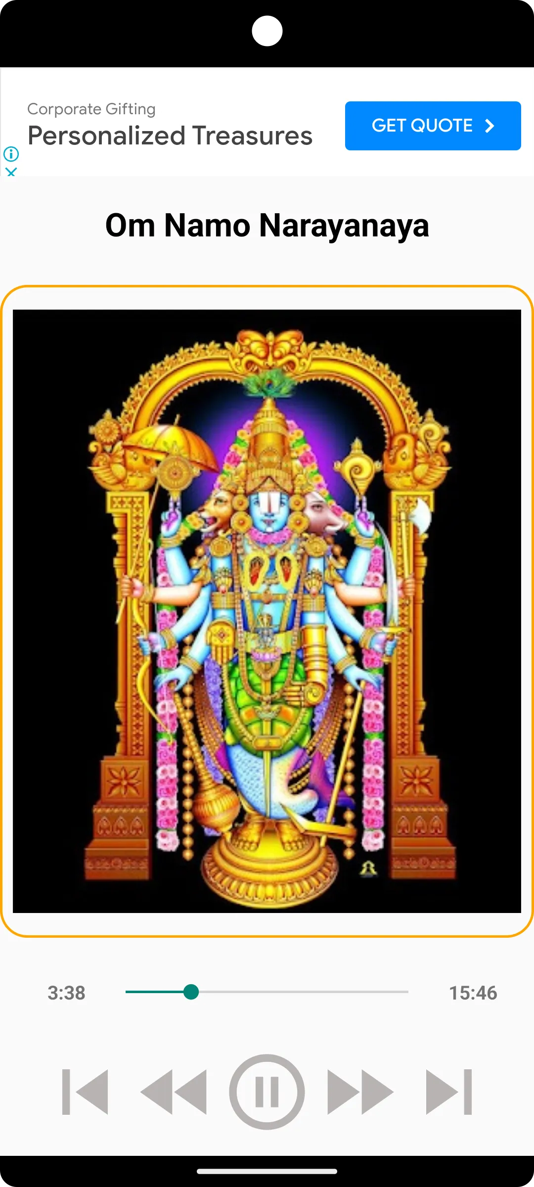 Om Namo Narayanaya | Indus Appstore | Screenshot