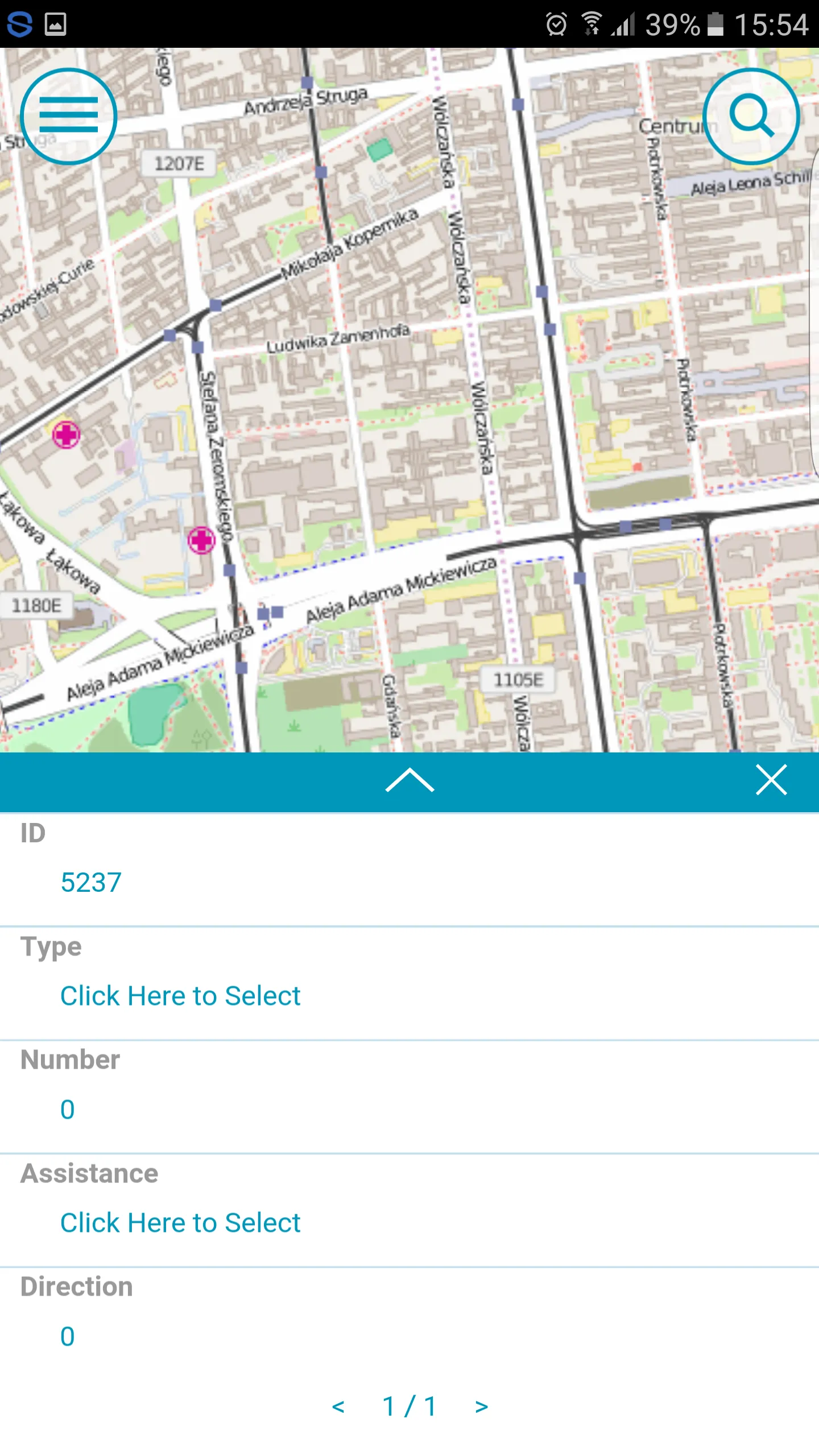 Mobile MapWorks Essentials | Indus Appstore | Screenshot