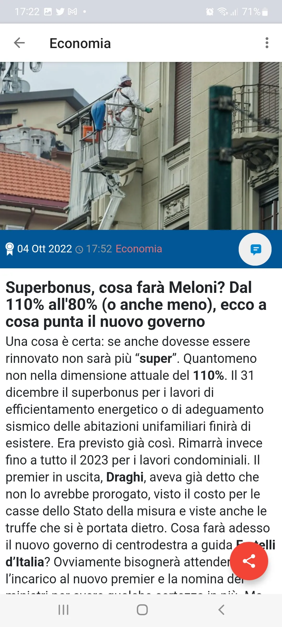 Corriere Adriatico | Indus Appstore | Screenshot