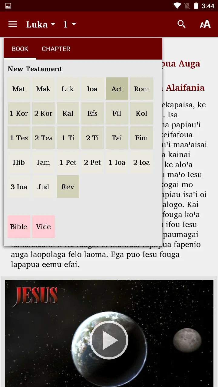 Mekeo - Bible | Indus Appstore | Screenshot