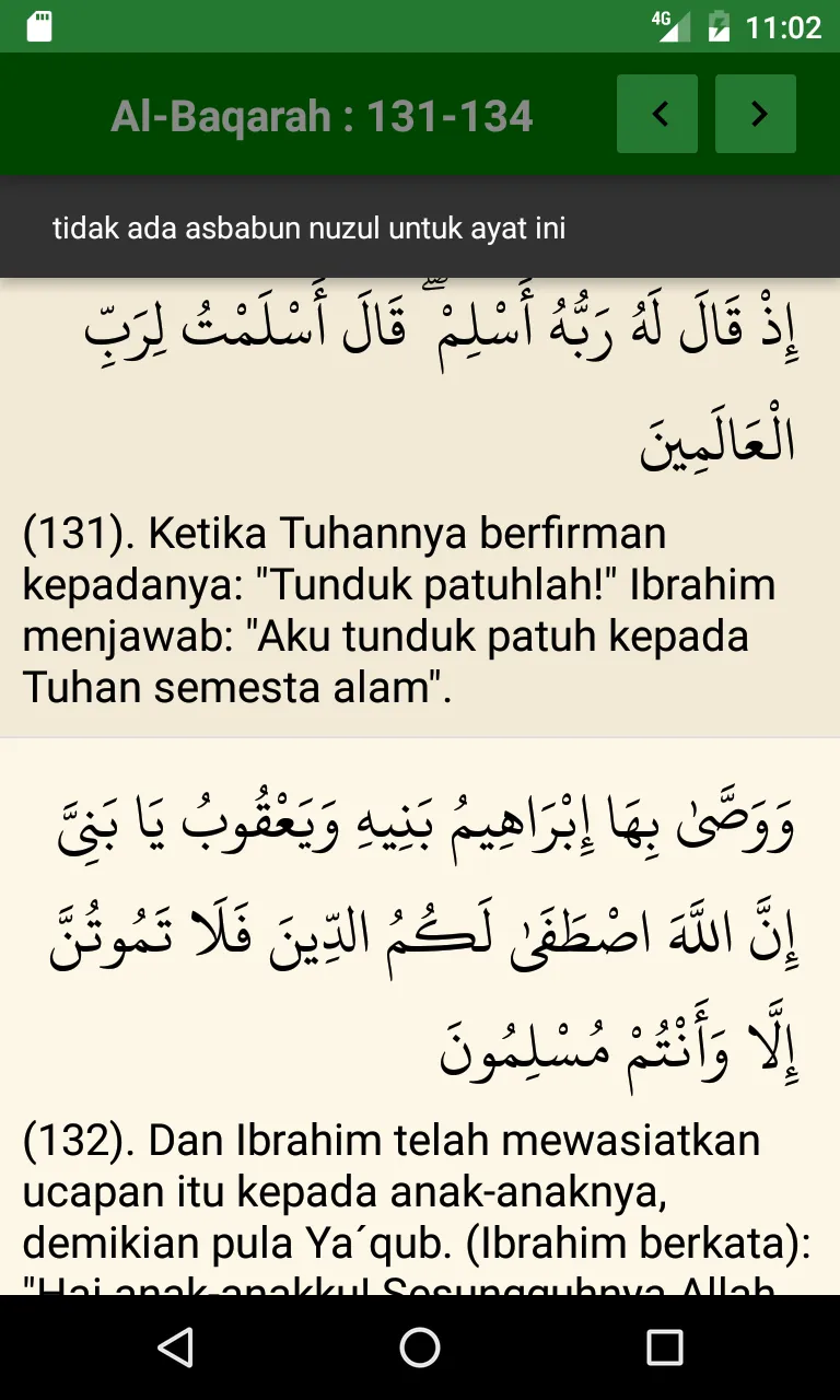 Asbabun Nuzul Al-Quran | Indus Appstore | Screenshot