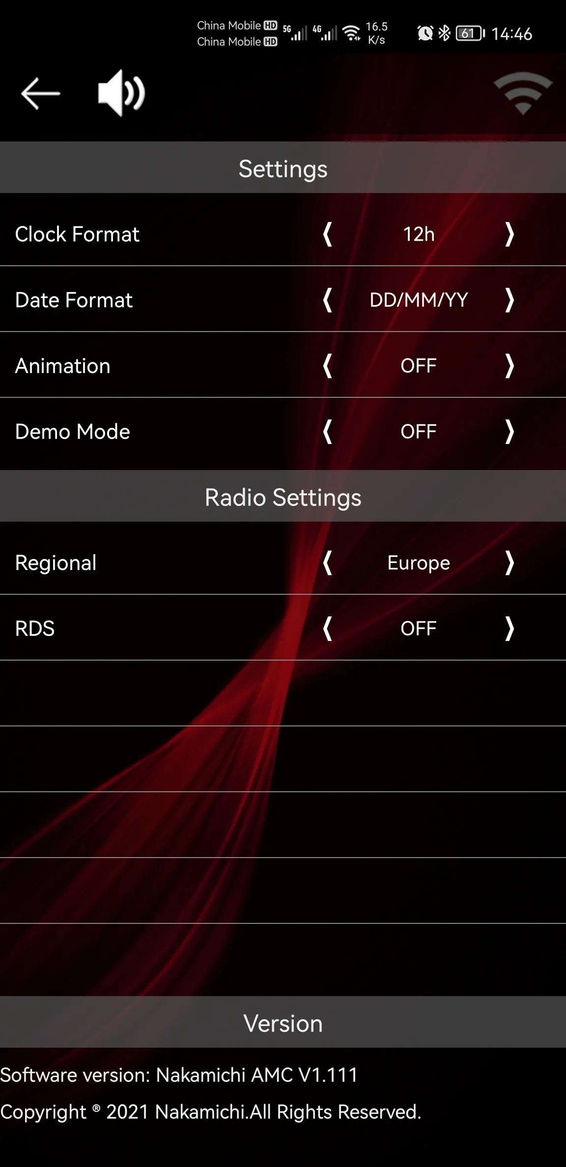 Nakamichi AMC App | Indus Appstore | Screenshot