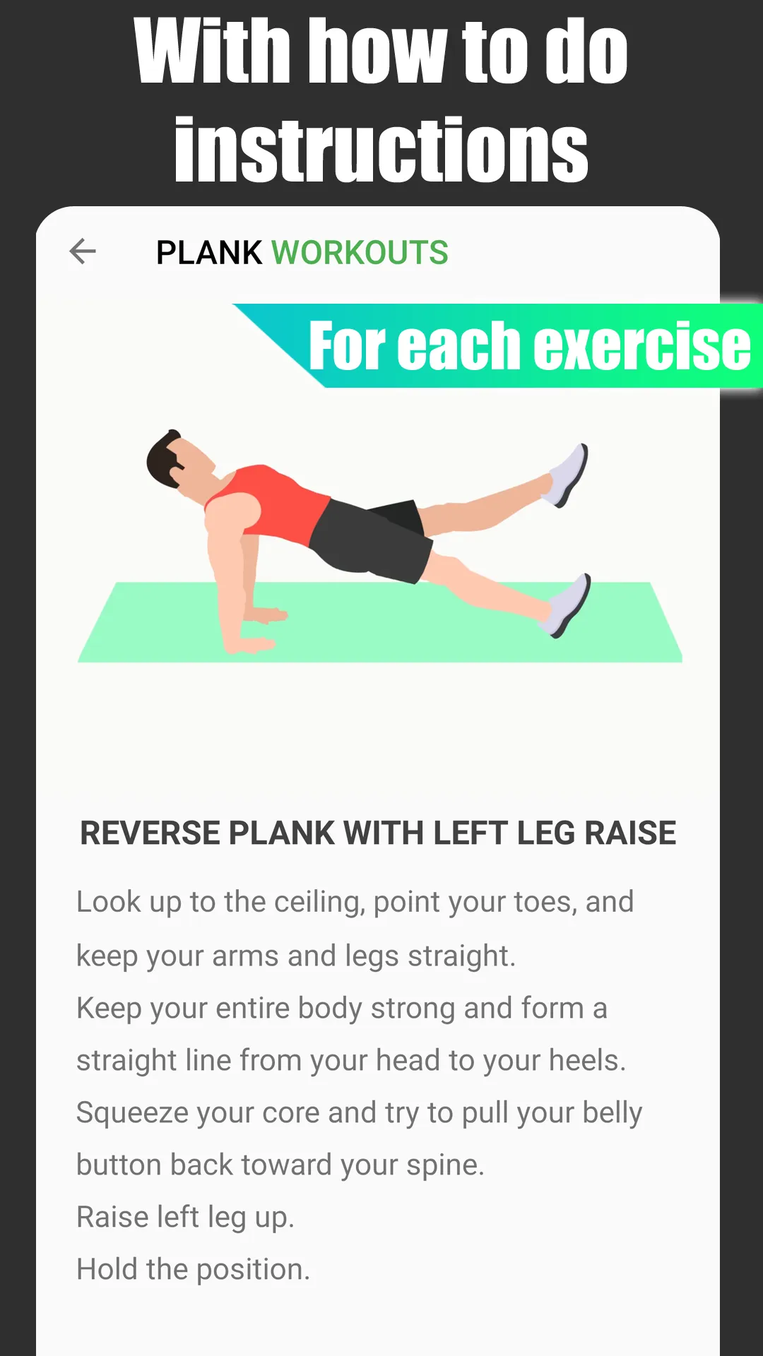 Plank Workout for Weight Loss | Indus Appstore | Screenshot