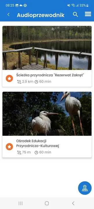 Masurian Landscape Park | Indus Appstore | Screenshot