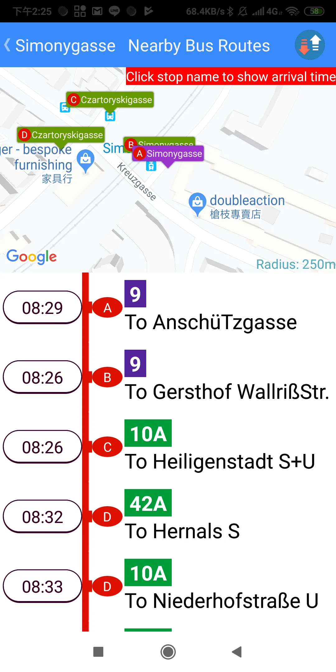 Wien Transit Timetable | Indus Appstore | Screenshot