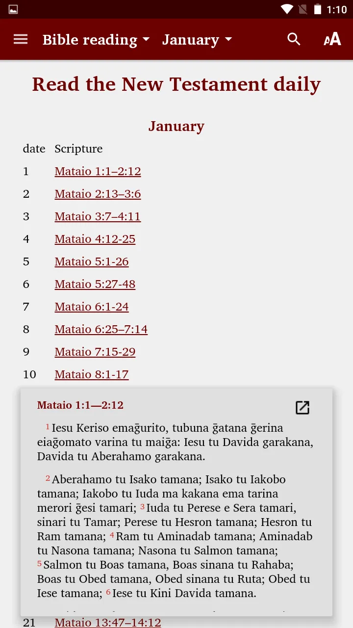 Sinaugoro - Bible | Indus Appstore | Screenshot