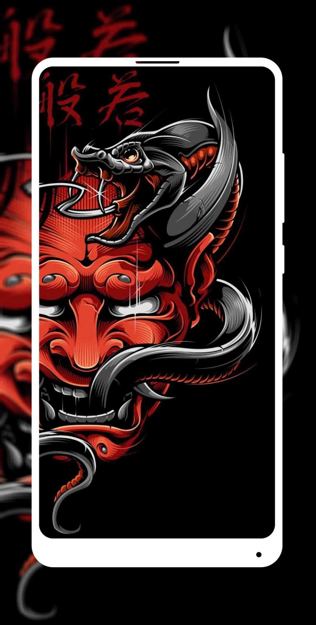 Demon Devil Wallpaper HD | Indus Appstore | Screenshot