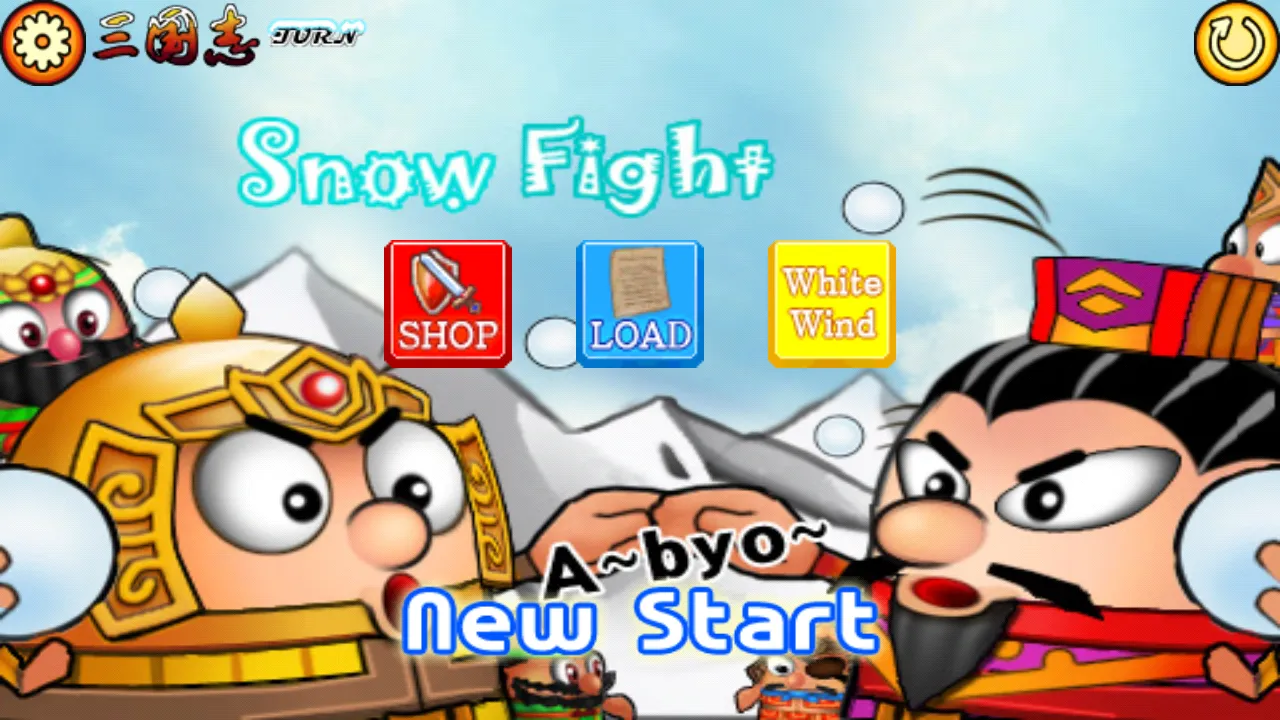 samturn snow fight | Indus Appstore | Screenshot