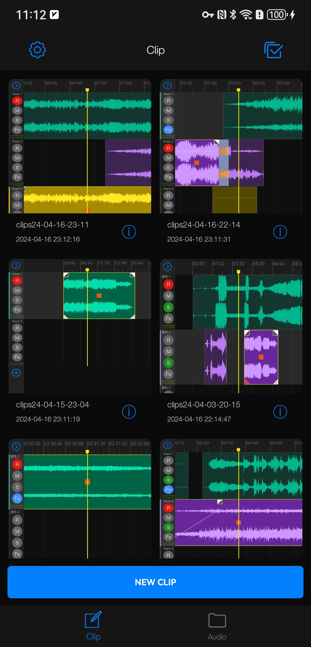Au Editor-audition | Indus Appstore | Screenshot